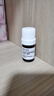 達爾膚（DR.WU）杏仁酸精華8%三重酸果酸抗痘祛閉口黑頭護膚囤貨（10ml+30ml） 曬單實拍圖