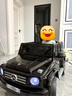 貝瑞佳兒童電動(dòng)車(chē)四輪汽車(chē)奔馳大G遙控小孩玩具車(chē)可坐人雙驅寶寶禮物 曬單實(shí)拍圖