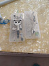 開學必備教學教具學習用品 印花單尺 尺子四件套 圓規(guī)2件套 圓規(guī)7件套 尺規(guī)7件套|開學必備|圓規(guī)尺子橡皮替芯 曬單實拍圖