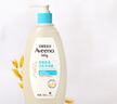 艾惟諾（Aveeno）艾維諾兒童沐浴露洗發(fā)水二合一嬰兒洗發(fā)水寶寶沐浴乳燕麥532ml 曬單實(shí)拍圖