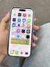 閃魔適用蘋(píng)果16/16pro鋼化膜iphone16promax手機膜非全屏無(wú)黑邊16plus高清抗指紋防爆防摔15保護貼膜 【超清防爆抗指紋】2片+神器 蘋(píng)果16Pro 曬單實(shí)拍圖