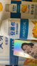 伊利 8月產(chǎn)安慕希黃桃燕麥酸奶200g*8盒裝 送白鹿小卡-8月產(chǎn)黃桃200g*8 曬單實(shí)拍圖