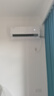 TCL空調大1.5匹小藍翼真省電Pro掛機一級能效省電40%變頻冷暖KFR-35GW/RT2Ea+B1以舊換新國家補貼 曬單實拍圖