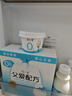 簡愛0%蔗糖酸奶130g*4杯 天然乳蛋白 無蔗糖酸奶【簡愛十周年京東專供 曬單實(shí)拍圖