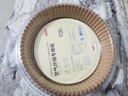 京東京造 空氣炸鍋專(zhuān)用紙 烘焙烤箱墊紙硅油紙 適用3L以上炸鍋【100只】 曬單實(shí)拍圖