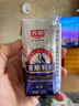 光明莫斯利安常溫酸奶原味200g*24盒營(yíng)養(yǎng)早餐酸奶量販裝 曬單實(shí)拍圖