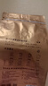 京東京造 意式咖啡豆500g 中深烘焙阿拉比卡咖啡豆濃郁低酸美式手沖金獎豆 曬單實(shí)拍圖