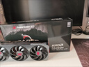 撼訊AMD RADEON RX 9070XT 紅魔16GB電競游戲獨立顯卡臺式機高性能獨顯人工智能全新OC超頻 曬單實(shí)拍圖