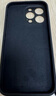 第一衛(wèi) DIVI【官 方 真 液 態(tài)】適用蘋果15手機(jī)殼硅膠iPhone15保護(hù)套液態(tài)硅膠親膚鏡頭全包防摔男女款黑 曬單實(shí)拍圖