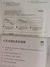 至本舒顏修護潔面乳溫和清潔氨基酸表活保濕泡沫綿密敏感肌洗面奶男女 【溫和凈澈】新版24年6代*1 120g 曬單實(shí)拍圖