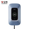 公牛充電樁槍新能源電動(dòng)汽車(chē)家用交流樁7/11/21KW適用于特斯拉小鵬極氪理想華為問(wèn)界奔馳小米阿維塔 7kw樂(lè )享刷卡版（LED數顯屏+預約充電) 【基礎安裝】 曬單實(shí)拍圖