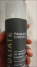 寶拉珍選Paula&aposs ChoicePaula&aposs Choice2水楊酸精華液旗艦祛痘粉 水楊酸30ml*1瓶 曬單實(shí)拍圖