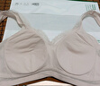 松山棉店【小棉花】大胸顯小蕾絲內(nèi)衣女士純棉大碼文胸罩無痕隱形膚色XL 曬單實(shí)拍圖
