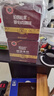 羅伯克醇香拿鐵即飲咖啡飲料 410ml×6瓶 甄選雙拼豆 提神醒腦 曬單實(shí)拍圖