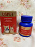 USPET英國(guó)寵物輔心Q10狗狗貓咪保護(hù)心臟老齡健康酶輔助調(diào)理0.25g*200片 曬單實(shí)拍圖