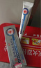 本田制藥去疣疣體脫落膏去疣扁平疣絲狀疣尖銳濕疣跖疣疣瘊脖子小肉粒1盒 曬單實(shí)拍圖