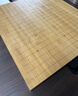 云子（yunzi）圍棋 B型單面凸新云子 黑禮盒布袋 圍棋套裝 曬單實(shí)拍圖
