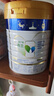 美素佳兒（Friso）皇家幼兒配方奶粉 3段（1-3歲幼兒適用）800g*6 乳鐵蛋白(新國標) 曬單實拍圖