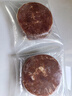 天海藏 20片菲力牛排 130g/袋2片*10袋 家庭便捷早餐兒童源頭直發(fā) 曬單實(shí)拍圖