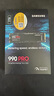 三星（SAMSUNG）1TB SSD固態(tài)硬盤(pán) M.2接口(NVMe協(xié)議PCIe 4.0 x4) AI電腦配件 讀速7450MB/S 990 PRO 曬單實(shí)拍圖