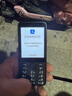 諾基亞（NOKIA）220 4G 移動(dòng)聯(lián)通電信全網(wǎng)通 2.8英寸雙卡雙待 直板按鍵手機(jī) 老人老年手機(jī) 學(xué)生手機(jī) 黑色 曬單實(shí)拍圖