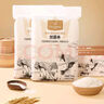 1號(hào)會(huì)員店絲苗米10kg  大米20斤 5kg*2袋新米長(zhǎng)粒米 香米 年貨禮品福利團(tuán)購(gòu) 曬單實(shí)拍圖