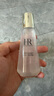 赫蓮娜HR小露珠飽滿水100ml保濕緊致精華水護(hù)膚品化妝品教師節(jié)禮物 曬單實(shí)拍圖