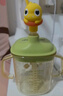 babycare兒童牛奶杯1-3歲-6歲寶寶喝奶瓶PPSU直飲泡奶吸管水杯-滿(mǎn)杯330ml 曬單實(shí)拍圖