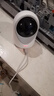 喬安高清AI監控攝像頭家用無(wú)線(xiàn)智能攝像機wifi手機遠程監控器360度無(wú)死角帶夜視全景自動(dòng)旋轉可對話(huà) 曬單實(shí)拍圖
