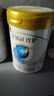 伊利金領(lǐng)冠珍護1段900g A2奶源HMOs嬰幼兒配方奶粉新生兒0-6月三代OPO 1段 珍護 900g 6罐 曬單實(shí)拍圖
