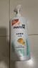 潘婷氨基酸絲質(zhì)順滑洗發(fā)水1KG洗頭膏洗發(fā)露京東自營(yíng) 去油柔順滋養留香 曬單實(shí)拍圖