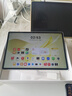 HUAWEI MatePad Air 12英寸 2025 華為平板電腦 鴻蒙AI 2.8K高刷超清全面屏 WIFI 12GB+256GB 羽砂白 曬單實拍圖