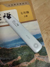 步步高詞典筆F6 創(chuàng)新小魔輪點(diǎn)讀筆掃描筆翻譯筆學(xué)習(xí)機(jī) 新課標(biāo)電子詞典 課本同步掃讀翻譯機(jī) 便攜式學(xué)習(xí)機(jī) 曬單實(shí)拍圖