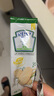 亨氏（Heinz）有機(jī)嬰幼兒鈣鐵鋅米餅原味 寶寶嬰兒零食輔食 50g 曬單實(shí)拍圖