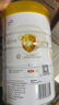 伊利金領(lǐng)冠育護(hù)2段960g新國標(biāo)奶粉較大嬰兒牛奶粉6-12個月寶寶適喝 金領(lǐng)冠育護(hù)2段960克 曬單實拍圖