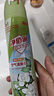 凈佰俐空氣清新劑3瓶裝（檸檬+茉莉+梔子花香型）空氣清新噴霧劑套裝 曬單實拍圖