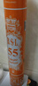 亞獅龍羽毛球12只裝訓練比賽用球飛行穩定落點(diǎn)精準 RSL-55號 77速 1桶裝 曬單實(shí)拍圖