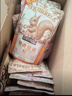三只松鼠堅果禮盒2402g/2442g混發(fā) 零食大禮包開心果松子腰果中秋團(tuán)購送禮 曬單實拍圖