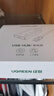 綠聯(lián)USB擴展器 高速拓展7口2.0HUB分線(xiàn)器延長(cháng)線(xiàn) 臺式機筆記本電腦擴展塢一拖七多接口轉換器帶供電口 曬單實(shí)拍圖