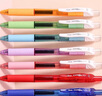 派通（Pentel）BLN105按動(dòng)黑色中性筆高顏值0.5mm簽字筆商務(wù)學(xué)生速干水筆水性筆文具 紫桿黑芯單支裝 曬單實(shí)拍圖