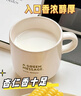 汴都鋪?zhàn)蛹词吃绮托尤势甙罪嫻俜狡炫灥昱渴逞a(bǔ)早餐七白粉營(yíng)養(yǎng)品甜杏仁粉 【七白潤(rùn)養(yǎng) 貴在運(yùn)費(fèi)】500g*1罐 曬單實(shí)拍圖