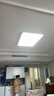 霍尼韋爾（Honeywell）客廳臥室吸頂燈護(hù)眼餐廳全光譜燈具套裝理想光02LFPro【包安裝】 曬單實(shí)拍圖