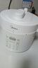 美的（Midea）304不銹鋼內膽 電壓力鍋家用4-6人高壓電飯鍋5L 全自動(dòng)智能預約開(kāi)蓋火鍋煲湯燉煮粥MY-E5622飯煲 曬單實(shí)拍圖