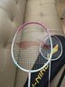李寧羽毛球拍官方正品雷霆9超輕男女進(jìn)攻型單雙拍舒適耐用型輕盈拍子- 粉色羽毛球單拍【2尼龍球+手膠】 曬單實(shí)拍圖
