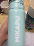 米咔布指紋保溫杯mikapu指紋解鎖保溫杯密碼大容量水杯初中女生上 天青色【智能藍牙版】 600ml 曬單實(shí)拍圖
