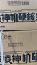 華凌空調(diào) 大1.5匹新一級能效 華凌神機(jī)變頻冷暖省電空調(diào)掛機(jī)  KFR-35GW/N8HE1Pro以舊換新家電國家補(bǔ)貼 曬單實拍圖
