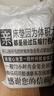 南極人（NanJiren）A類(lèi)乳膠床墊0.9m1.9m學(xué)生宿舍加厚單雙人榻榻米被褥鋪地軟硬墊子 格林-灰-厚約6cm【抗菌防螨】 90x200cm-學(xué)生宿舍【不易塌陷】 曬單實(shí)拍圖