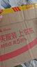特步跑步運動(dòng)腰包男女式多功能手機包馬拉松裝備專(zhuān)業(yè)輕便健身小包 黑色【無(wú)負擔 久跑不晃】 曬單實(shí)拍圖