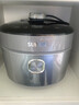 蘇泊爾（SUPOR）IH鮮呼吸猛火電壓力鍋5L智能預(yù)約112kPa電飯煲高壓鍋4-6人家用 316L球釜SY-50HC8015Q 曬單實拍圖