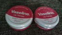 凡士林（Vaseline）玫瑰護(hù)唇霜20g補(bǔ)水防干裂提亮唇色保濕 曬單實(shí)拍圖